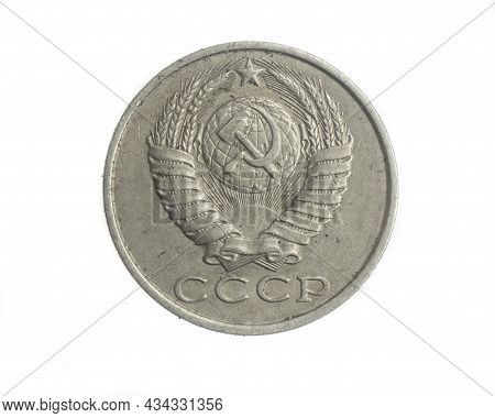 Russia Fifteen Kopeks Coin On White Isolated Background