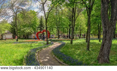 Kropyvnytskyi Arboretum, Ukraine