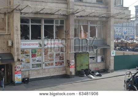 KIEV, UKRAINE - APR 7, 2014: Mass destruction after  Putsch of Junta in Kiev,suppurted by USA and EU. Kiev.April 7, 2014 Kiev, Ukraine 