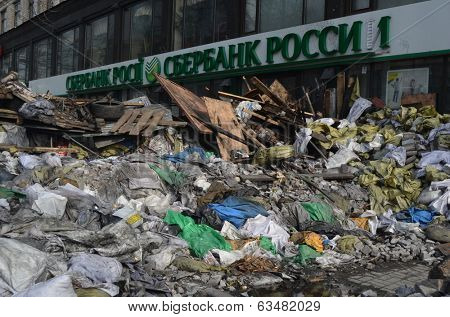 KIEV, UKRAINE - APR 7, 2014: Mass destruction after  Putsch of Junta in Kiev,suppurted by USA and EU. Kiev.April 7, 2014 Kiev, Ukraine 