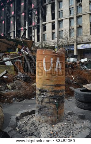 KIEV, UKRAINE - APR 7, 2014: Mass destruction after  Putsch of Junta in Kiev,suppurted by USA and EU. Kiev.April 7, 2014 Kiev, Ukraine 