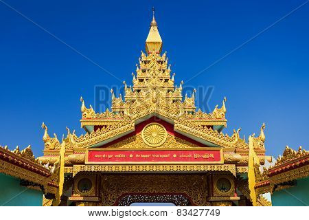 Global Vipassana Pagoda