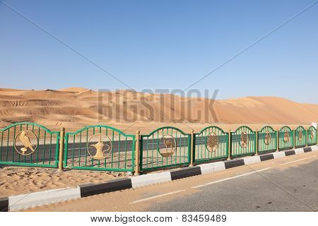 Moreeb Dune In Liwa Oasis Area