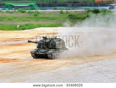 Self-propelled Gun