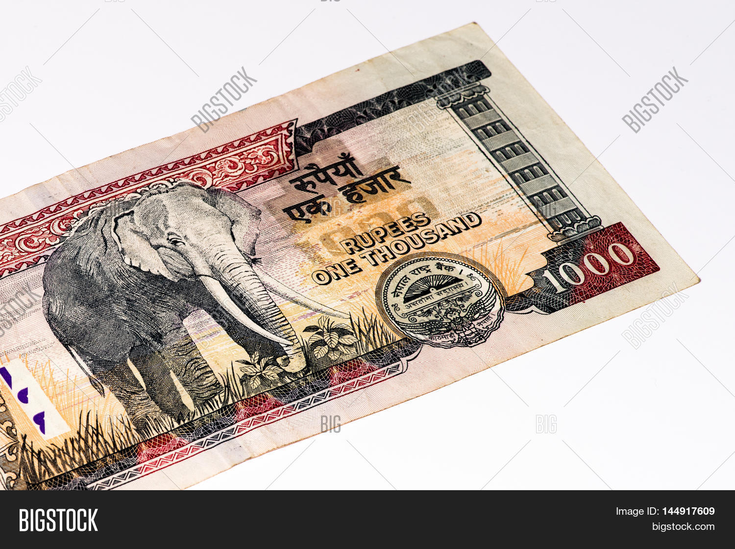 1000 Nepalese Rupee Image Photo Free Trial Bigstock