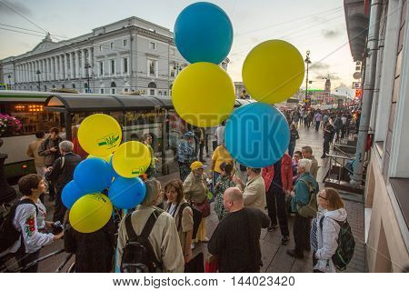 St.PETERSBURG, RUSSIA - AUG 24, 2016: Unidentified participants of the action devoted to Day of Independence of Ukraine on the Nevsky Prospekt.