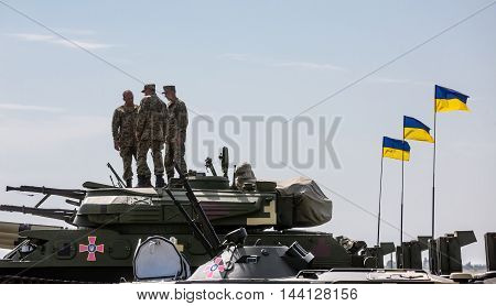 Weaponry And Military Equipment Of The Armed Forces Of Ukraine