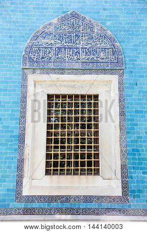 Green Tomb In Bursa City