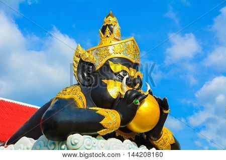 Rahu