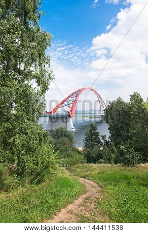 Colorful Red Bridge In Novosibirsk City