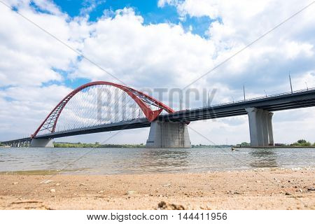 The Red Bridge In Novosibirsk City