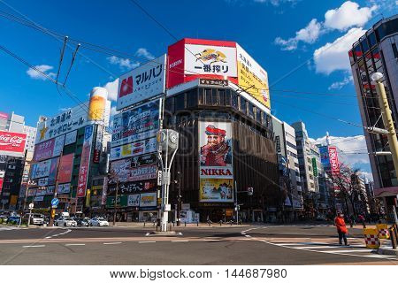 Susukino District, Sapporo