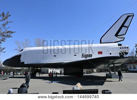 MOSCOW, RUSSIA - APRIL 11, 2015: Soviet launch vehicle Buran in Moscow