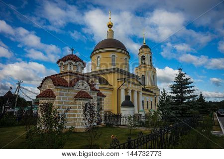 Beautiful View Of Church Of Trasfiguration Of Our Lord  In Radonezh Posad