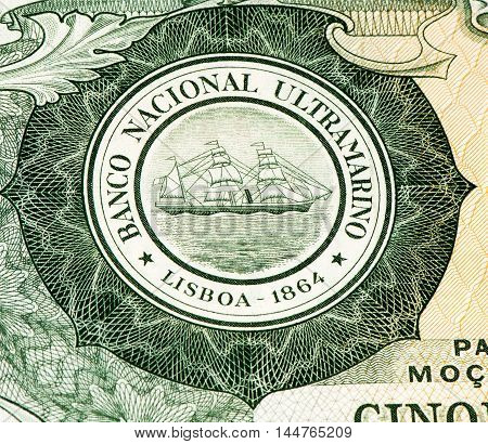 50 Mozambican escudos bank note. Mozambican escudo is former currency of Mozambique