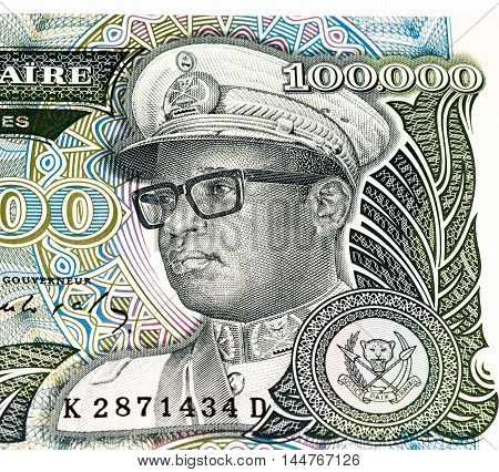 100000 Zaire bank note. Zaire is the national currency of Zaire
