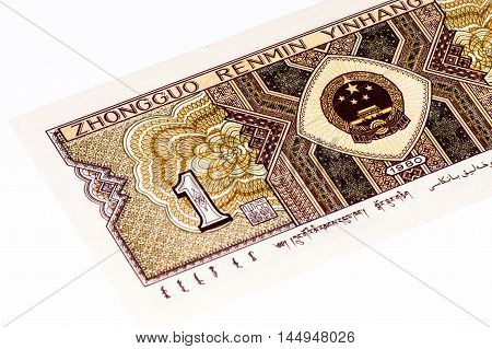 1 yuan bank note of China. Yuan is the national currency of China