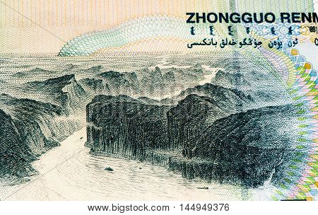 10 yuan bank note of China. Yuan is the national currency of China