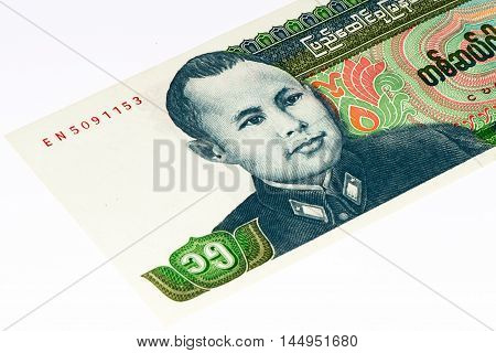 15 kyat bank note of Burma. Kyat is the national currency of Burma