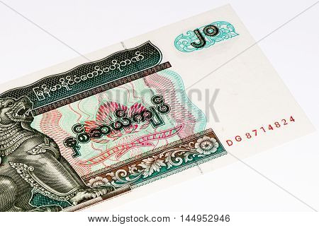20 kyats bank note. Kyat is the national currency of Myanmar