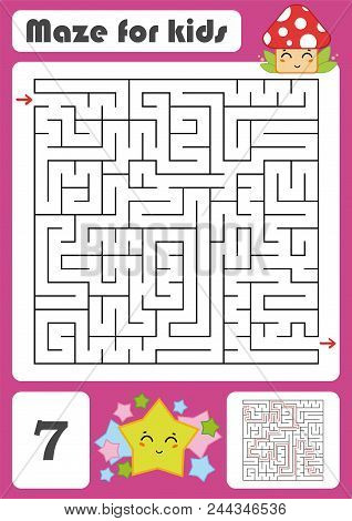 A Square Labyrinth. Developmental Game For Children. Vector Illustration. Color Design With Cute Car