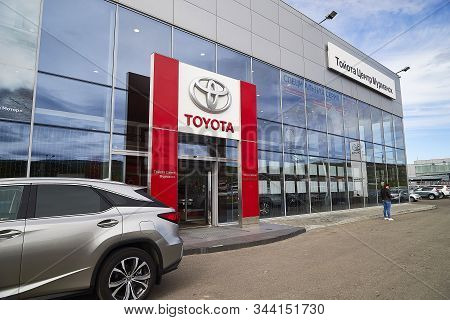 Murmansk, Russia - June 21, 2019: Entrance In Showroom With Cars Of Dealership Toyota In Murmansk In