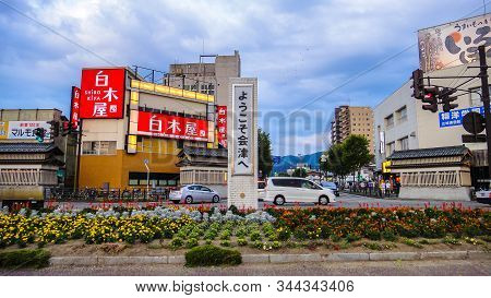 Aizu-wakamatsu Station. Operated By East Japan Railway Company (jr East). A Railway Station In The C