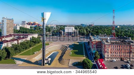 Rostov-on-don, Russia - 2017: Theater Square, Aerial View