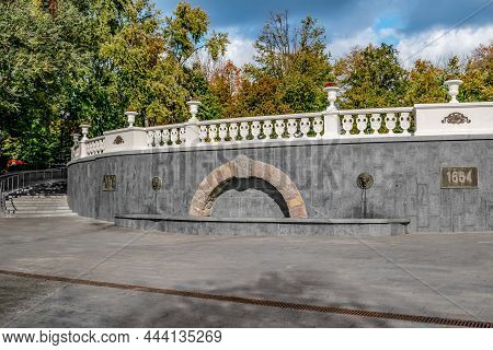 Observation Deck Near The Cascade Staircase In Shevchenko Garden In Kharkiv, Ukraine. Granite Wall W