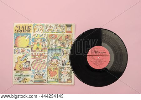 A Collection Of Children\'s Soviet Songs On Old Vinyl Recordings. Audio Recording Of Songs From The 