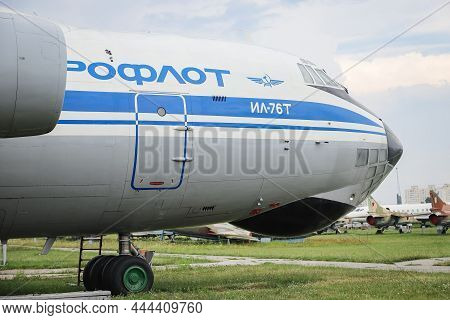 Kiev, Ukraine - August 01, 2021: Aeroflot Ilyushin Il-76md Displayed At Oleg Antonov State Aviation 