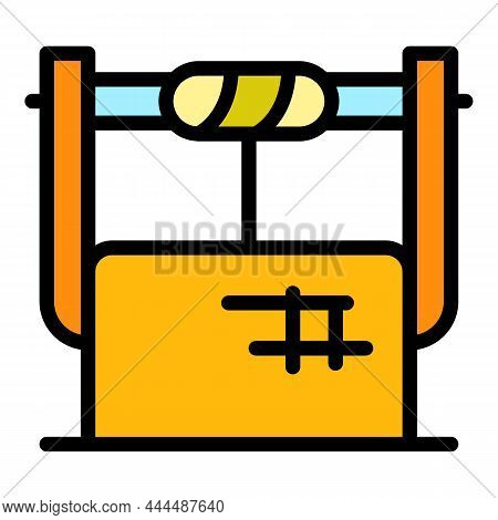 Water Well Icon. Outline Water Well Vector Icon Color Flat Isolated