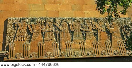 Yerevan, Armenia - September 30,2017 :fragment Of The Facade Of The Erebuni Historical  Archaeologic