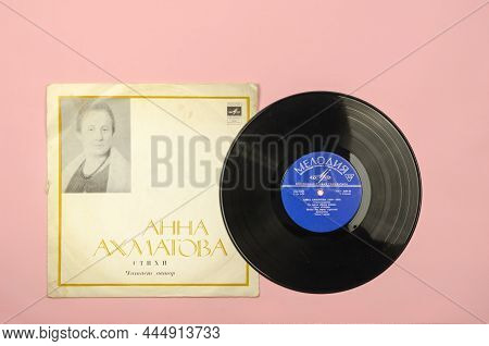 Collection Of Poems By Anna Akhmatova On Old Vinyl Sound Recording. Audio Recording Of Poetry Perfor