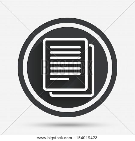 Copy file sign icon. Duplicate document symbol. Circle flat button with shadow and border. Vector