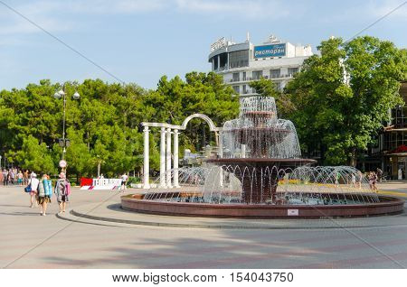 Gelendzhik Krasnodar region Russia - August 25 2016. Light and music fountain and an arch at the entrance to Lermontov Boulevard.