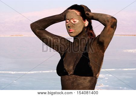Dead Sea Minerals - Israel