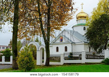 Autumn landscape. Church of St. Nicholas Senno Belarus