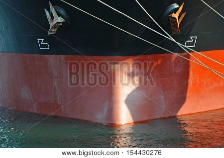 Bulk Carrier Ship Bow