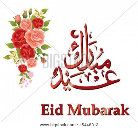Eid mubarak