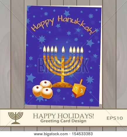 Hanukkah Greeting card design vector template. Jewish Light Festival greeting card poster / background. Hanukkah menorah with candles spinning dreidel with Hebrew letters & traditional donuts.