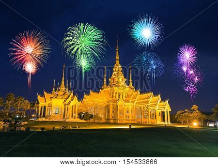 Fireworks Festival Over Wat Luang Pho Toh Temple In  At Nakhon Ratchasima, Thailand (the Public Anyo