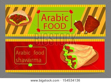 This design can be used as a headwe or header