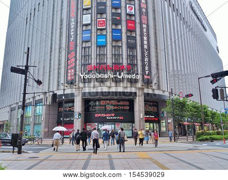 Osaka, Japan - June 07, 2016: Yodobashi-Umeda at Umeda station in Osaka, Japan. Yodobashi store is a chain of large camera stores that also sell an extensive range of home electronics and computers.