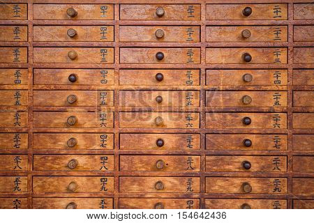 The boxes contain result of chi chi stick