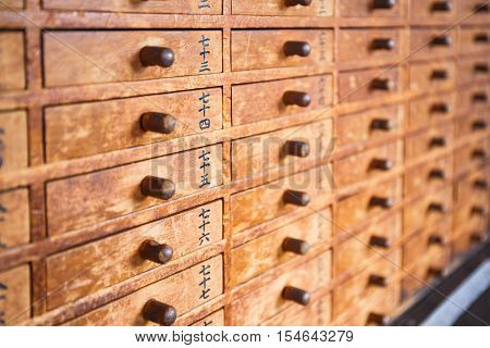 The boxes contain result of chi chi stick