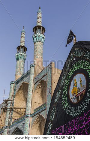 Yazd, Iran - October 07, 2016: Amir Chakhmaq Complex In Yazd, Iran