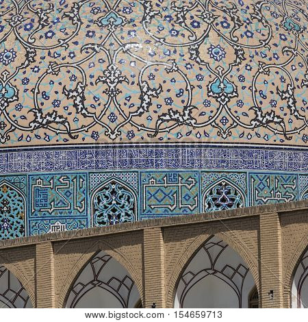 Sheikh Lotfollah Mosque At Naqhsh-e Jahan Square In Isfahan, Iran
