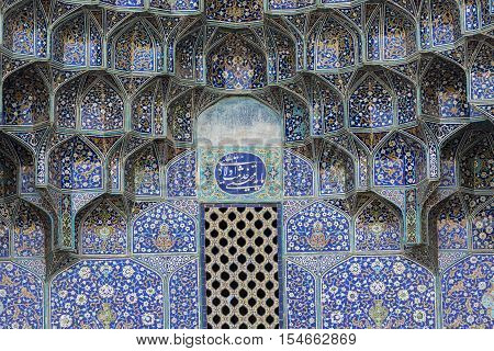Details Of Sheikh Lotfollah Mosque In Isfahan, Iran