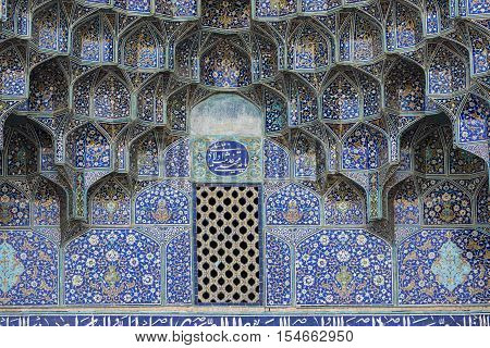 Details Of Sheikh Lotfollah Mosque In Isfahan, Iran